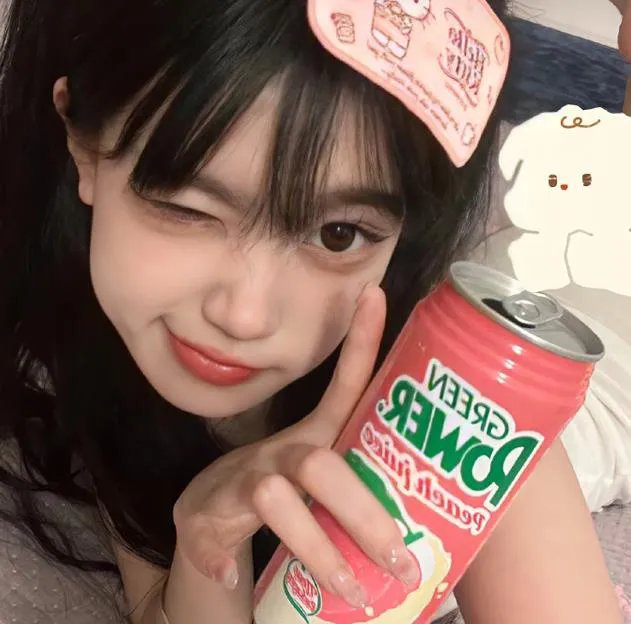 末代皇后